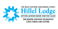 Hillel Lodge 